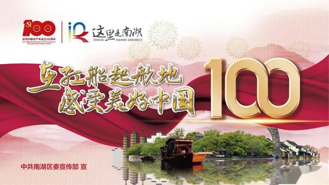 中国超级装备首次出口世界制造强国，外国人：轮到我们向中国取经游戏画面
