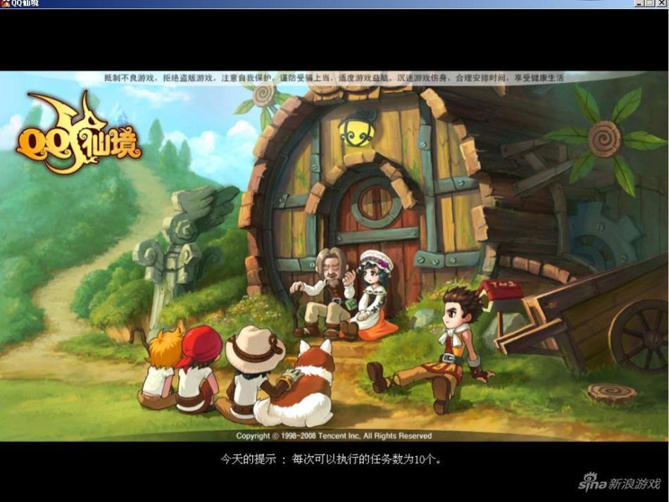 逃离弃城